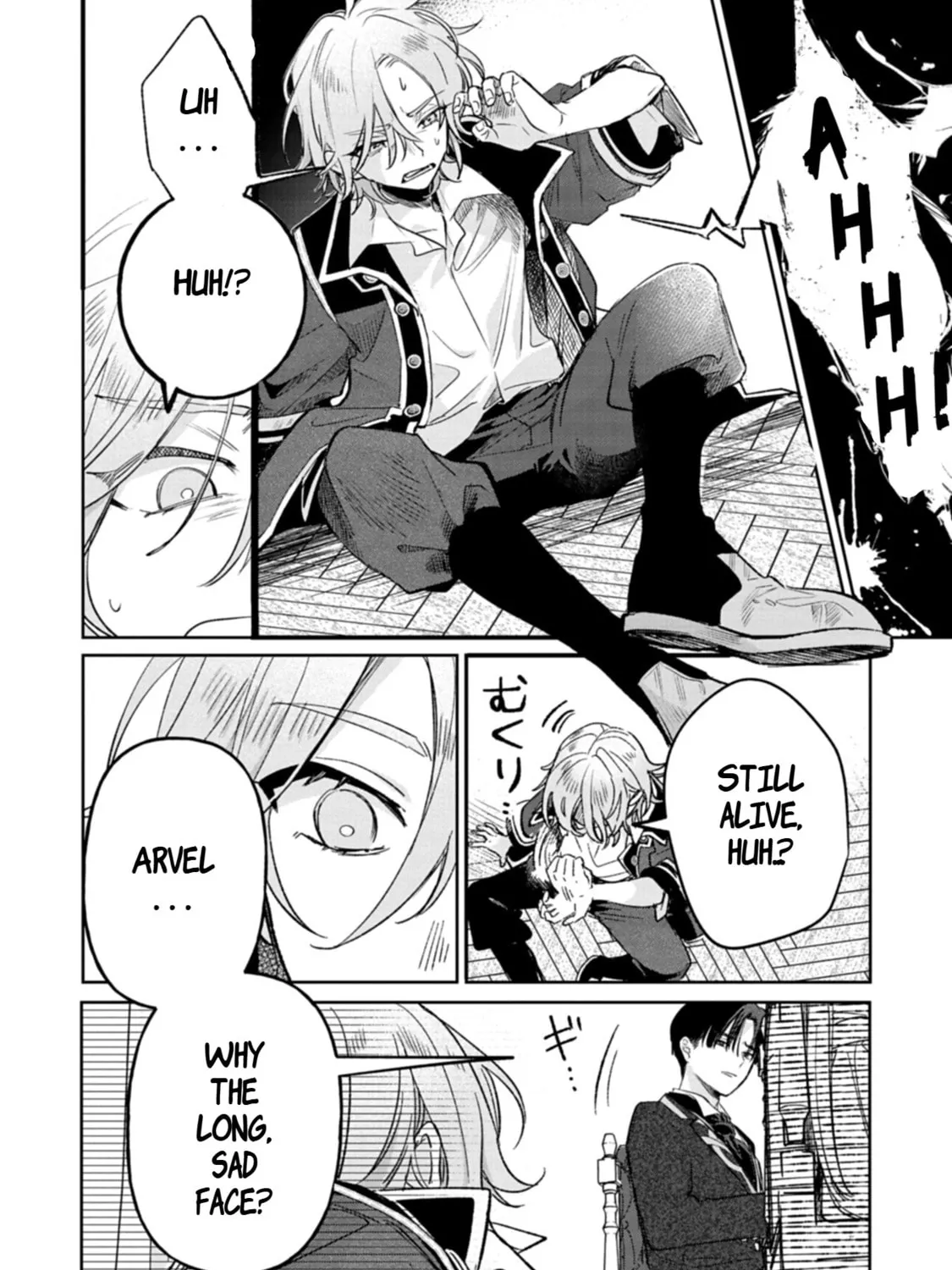 Akujo Kyosei Keikaku Chapter 1 page 13 - 
