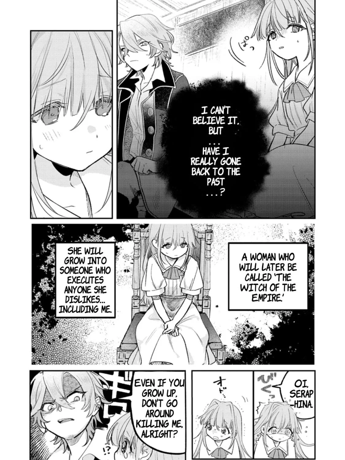 Akujo Kyosei Keikaku Chapter 1 page 19 - 