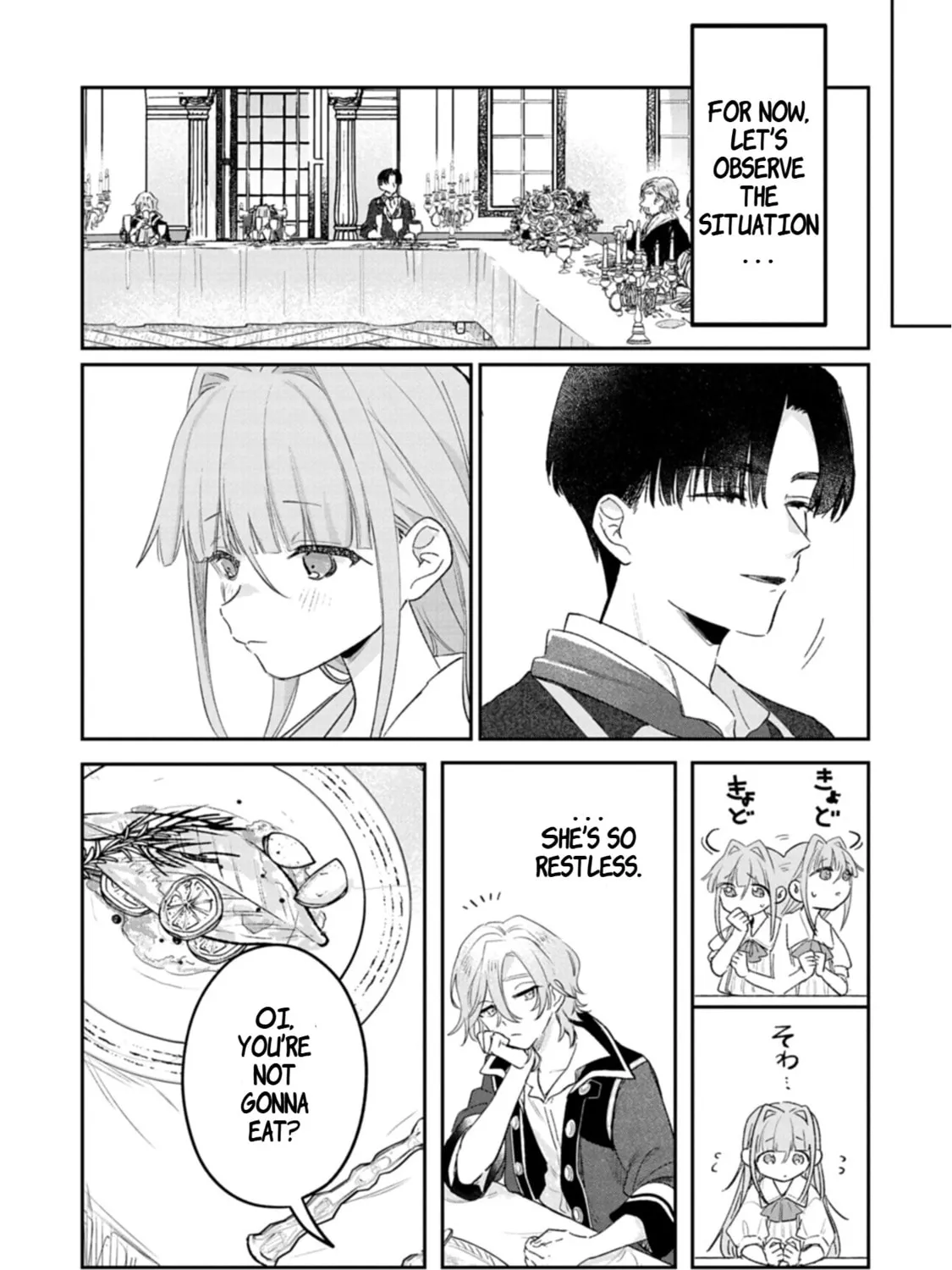 Akujo Kyosei Keikaku Chapter 1 page 21 - 
