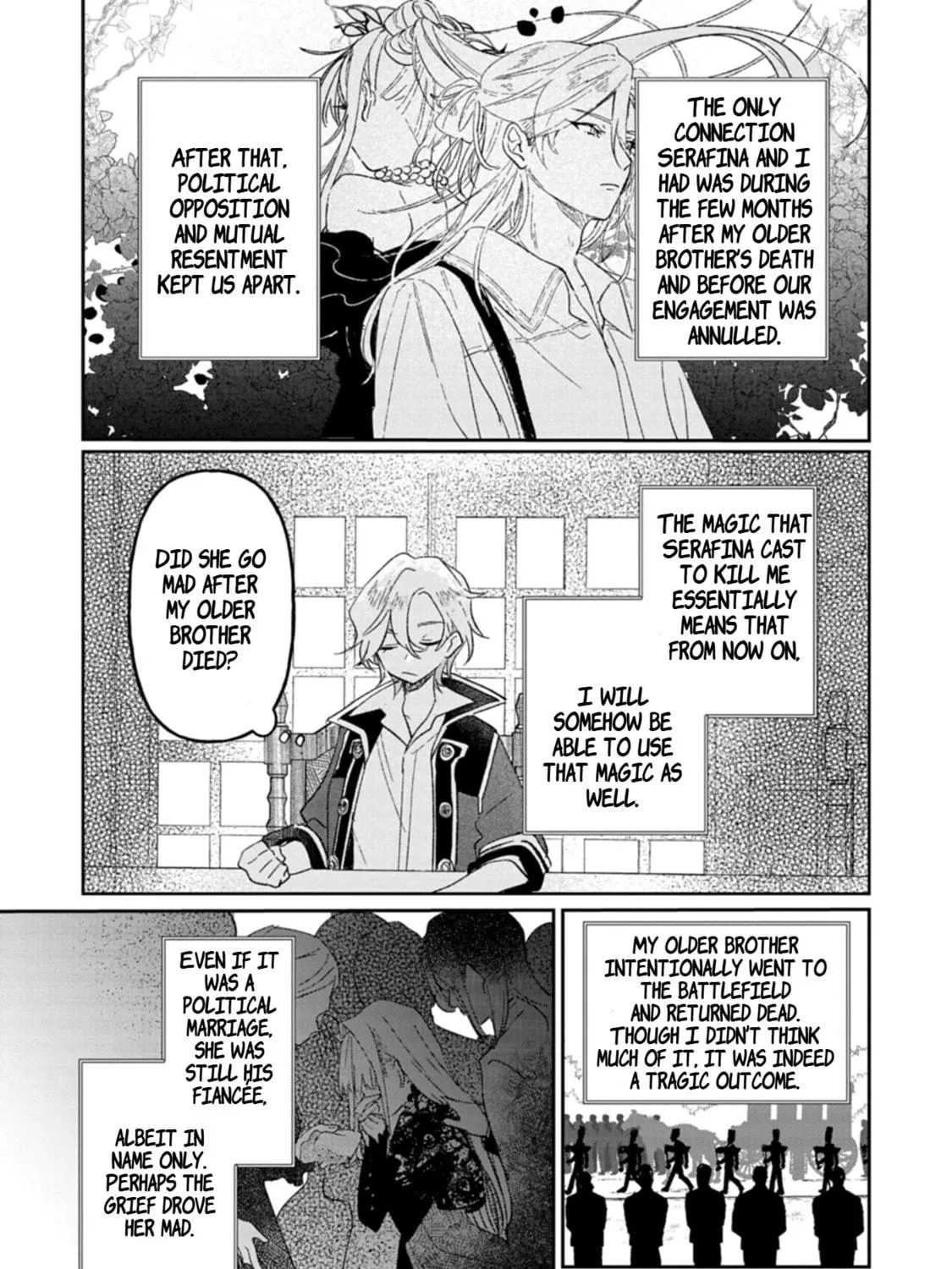 Akujo Kyosei Keikaku Chapter 1 page 29 - 