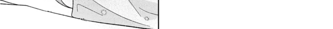 Akujo Kyosei Keikaku Chapter 1 page 38 - 