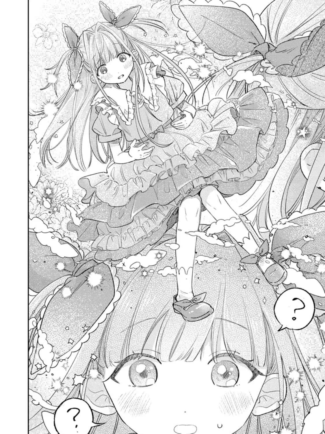 Akujo Kyosei Keikaku Chapter 1 page 39 - 