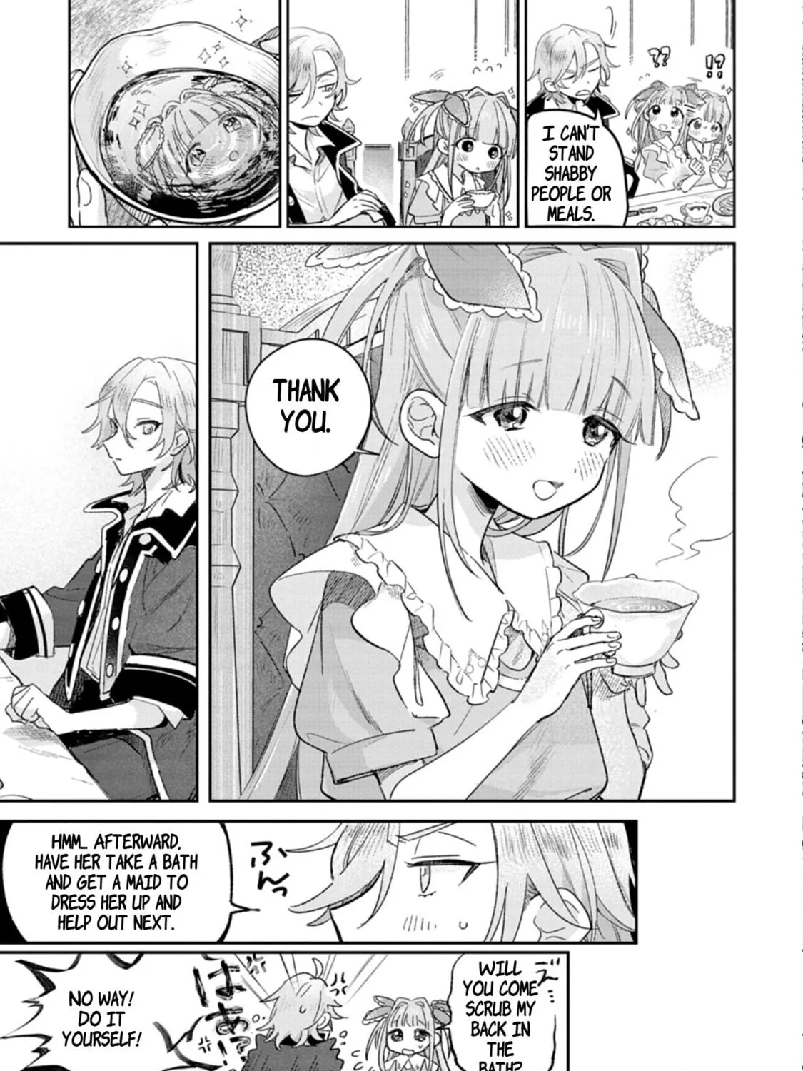 Akujo Kyosei Keikaku Chapter 1 page 41 - 