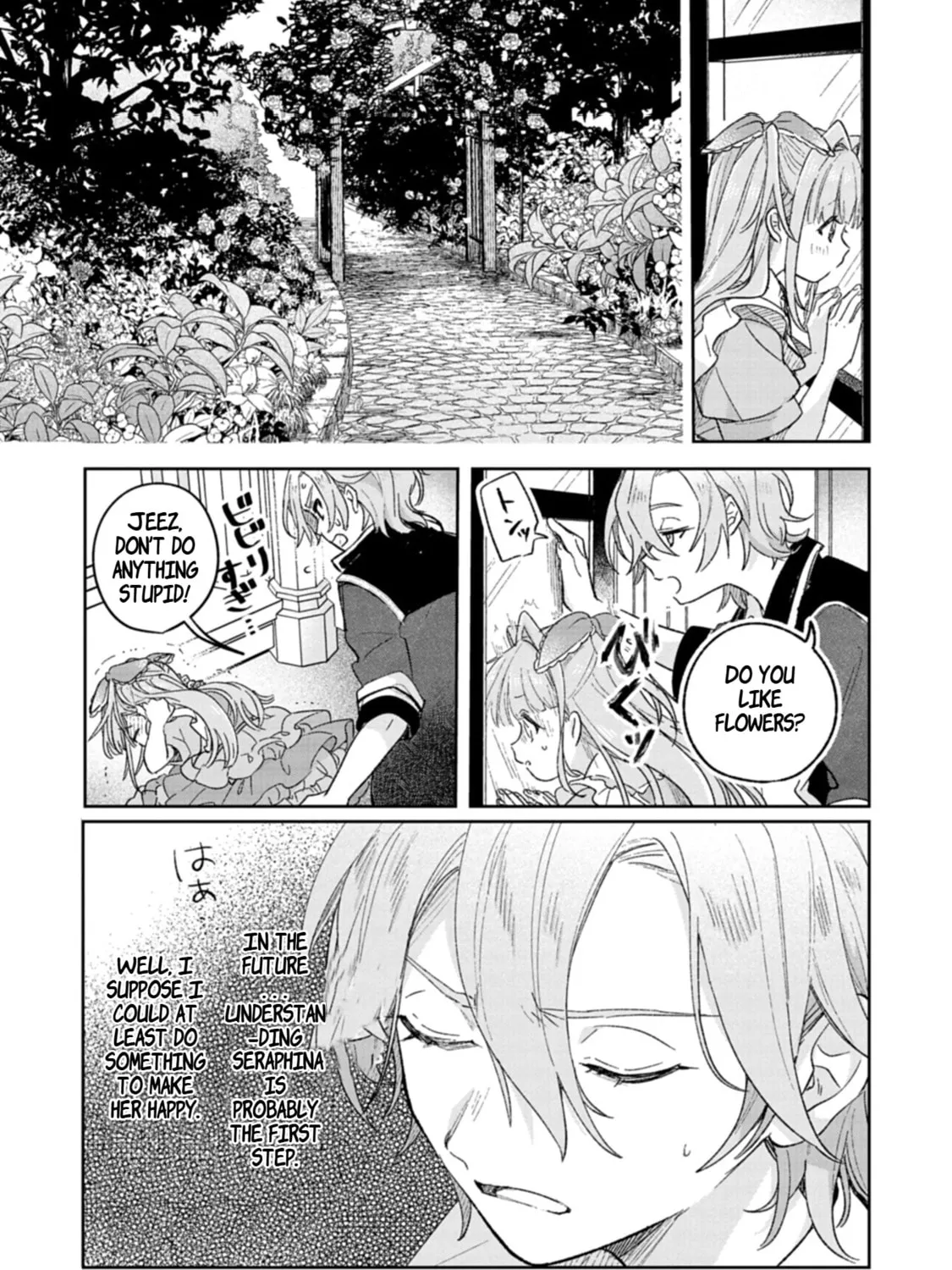 Akujo Kyosei Keikaku Chapter 1 page 45 - 