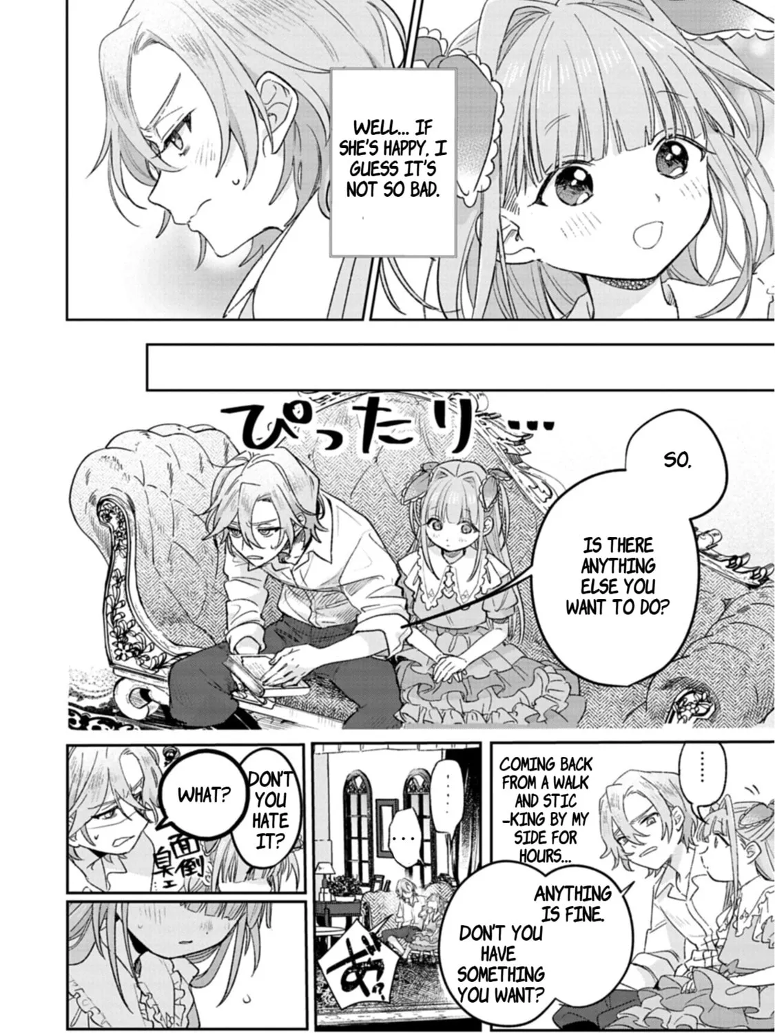 Akujo Kyosei Keikaku Chapter 1 page 51 - 