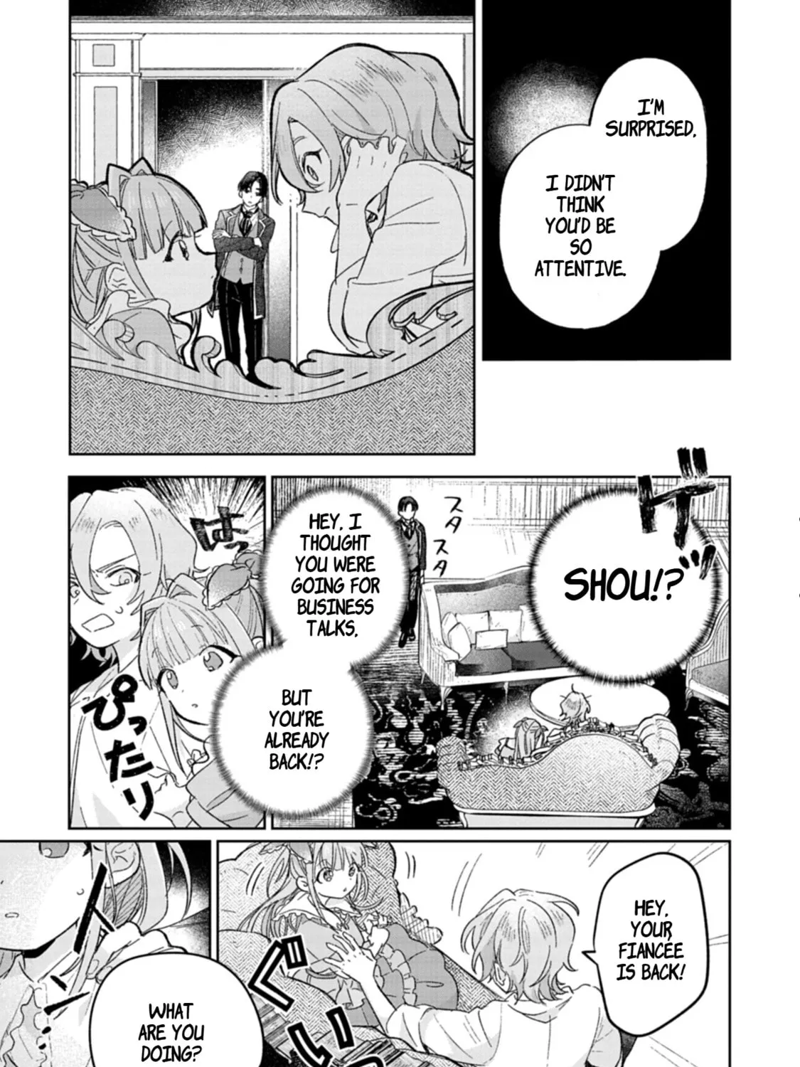 Akujo Kyosei Keikaku Chapter 1 page 57 - 