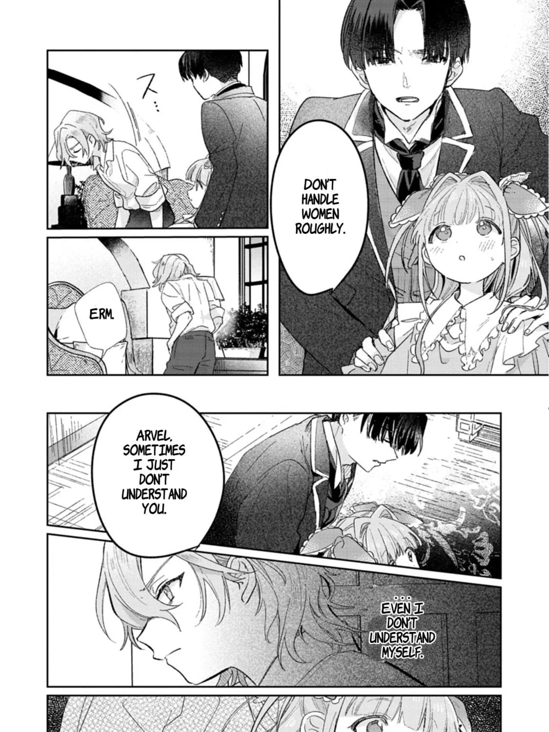 Akujo Kyosei Keikaku Chapter 1 page 59 - 