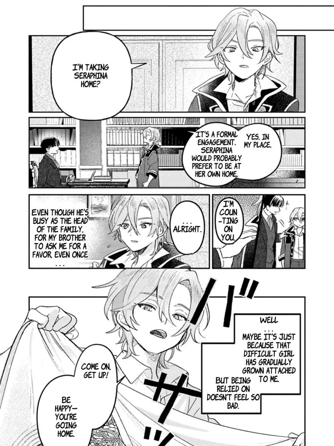 Akujo Kyosei Keikaku Chapter 1 page 65 - 