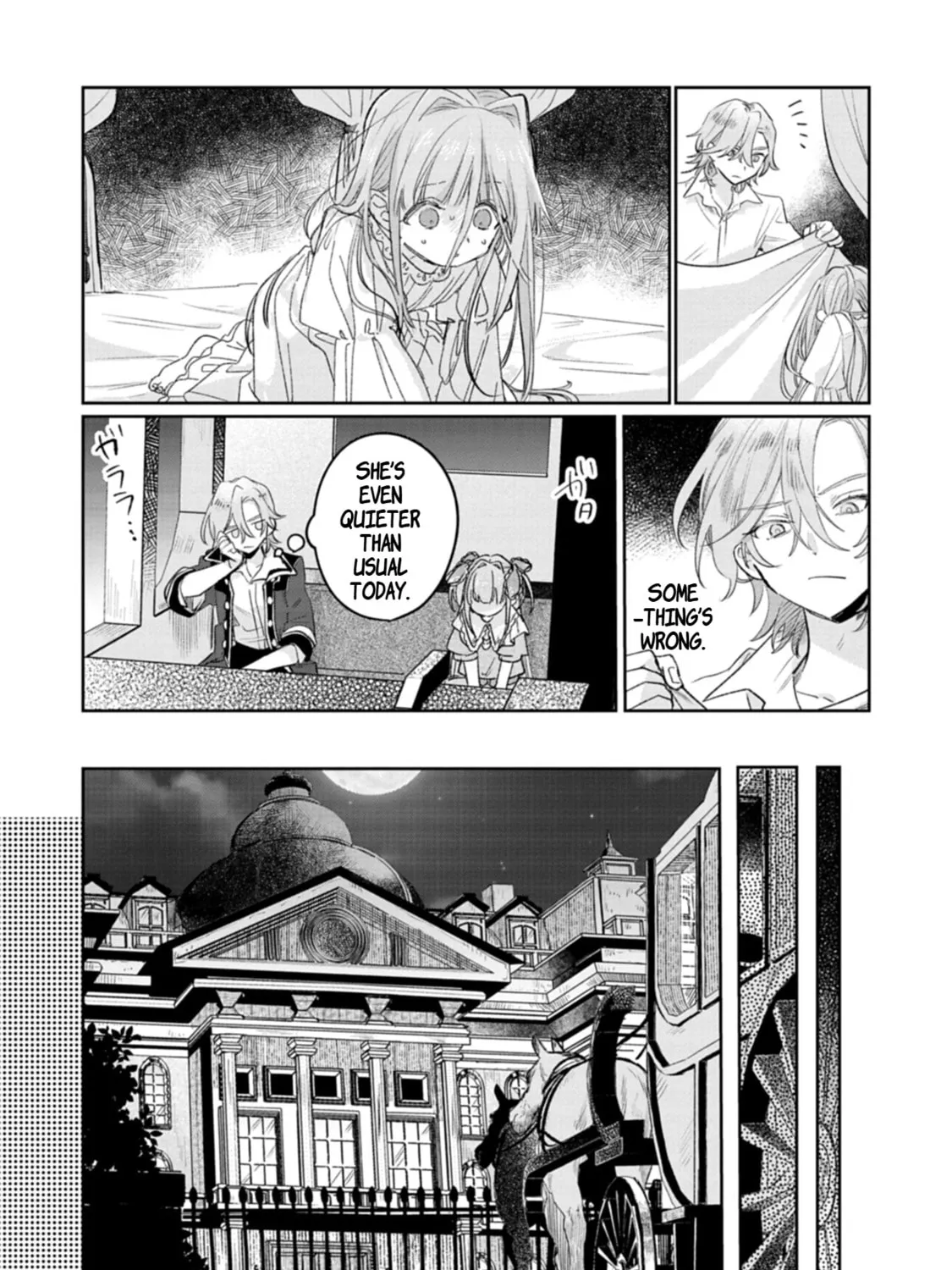 Akujo Kyosei Keikaku Chapter 1 page 67 - 