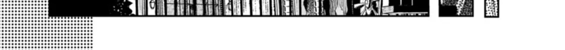 Akujo Kyosei Keikaku Chapter 1 page 68 - 