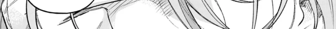 Akujo Kyosei Keikaku Chapter 1 page 8 - 