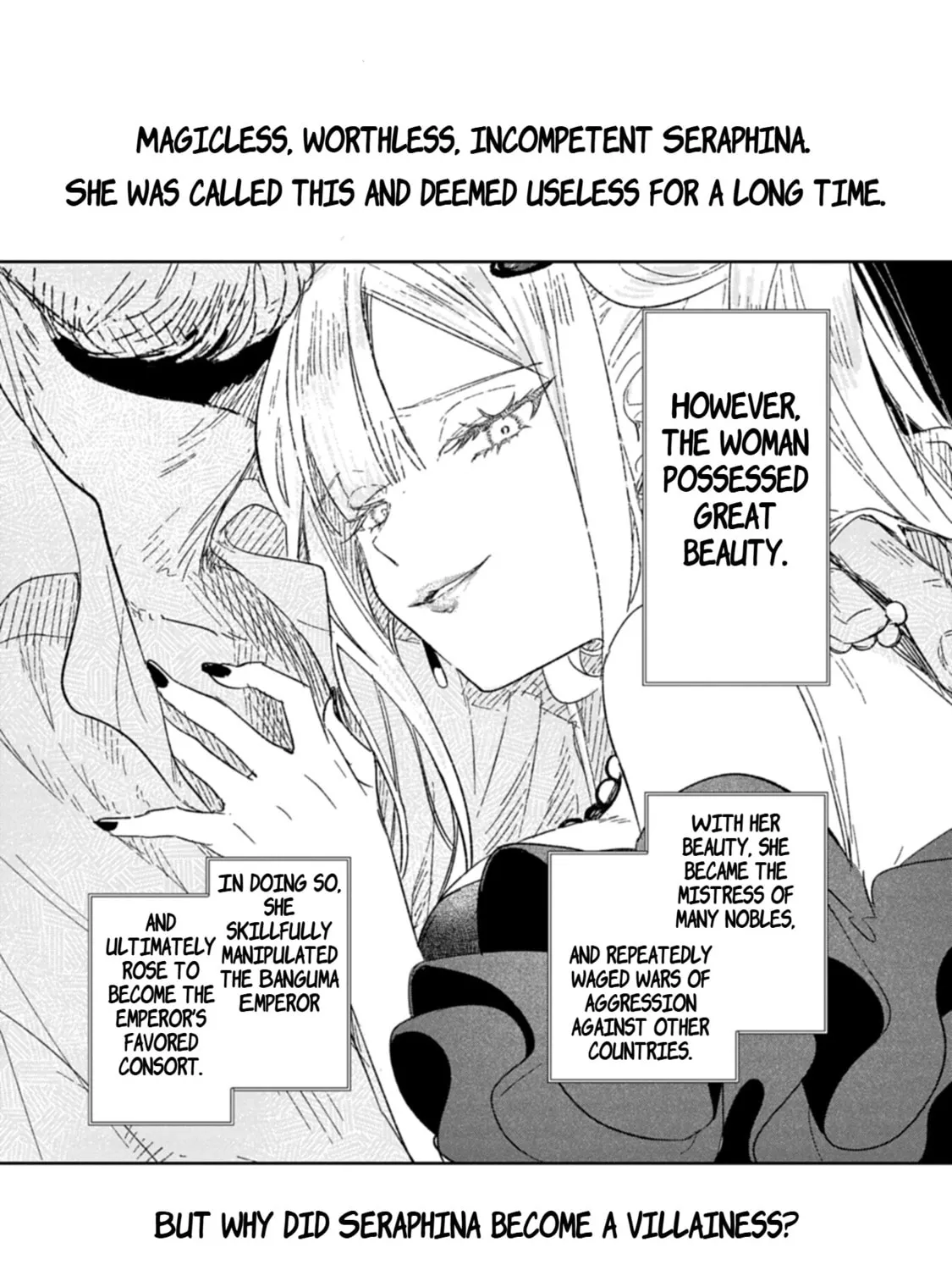 Akujo Kyosei Keikaku Chapter 1 page 73 - 