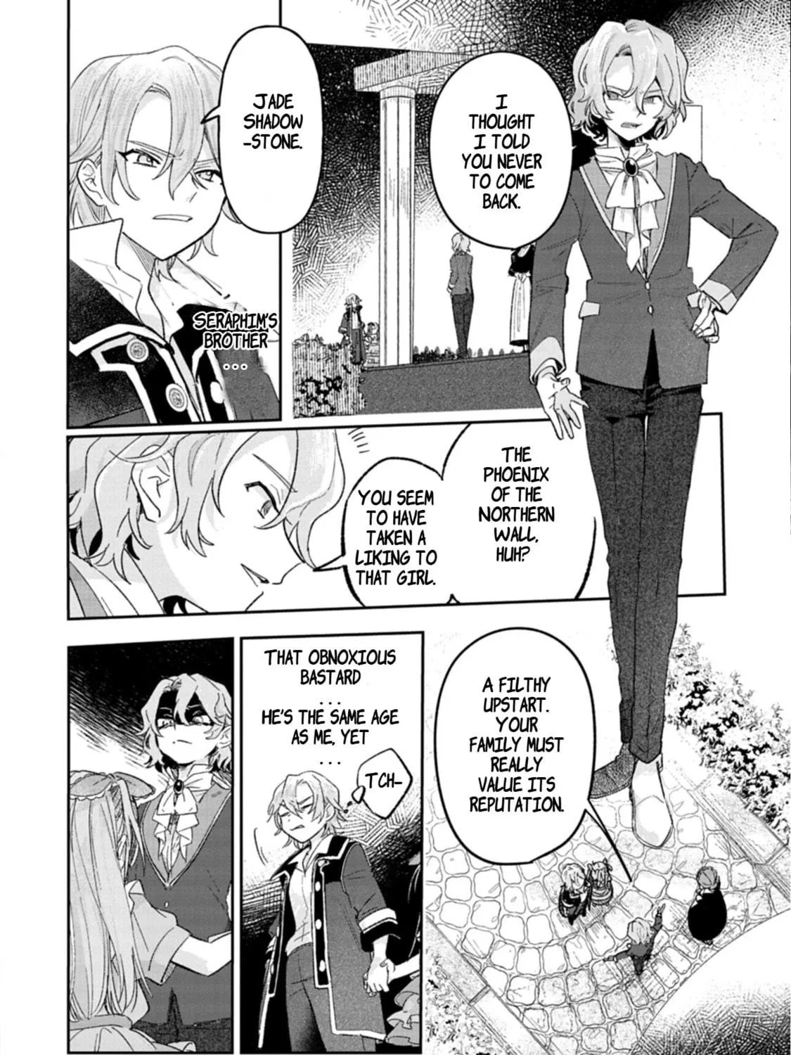 Akujo Kyosei Keikaku Chapter 1 page 79 - 
