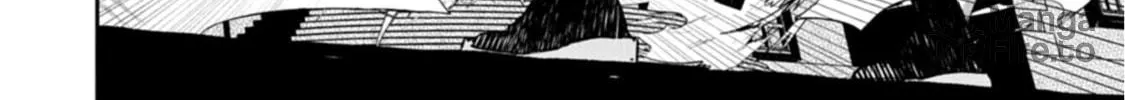 Akujo Kyosei Keikaku Chapter 1 page 84 - 