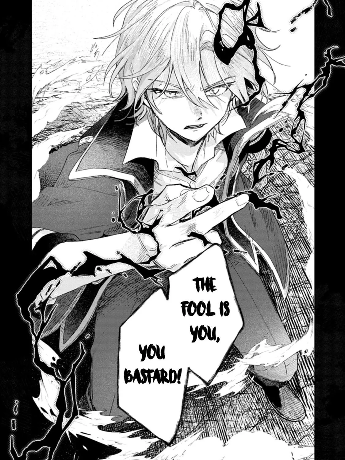 Akujo Kyosei Keikaku Chapter 1 page 89 - 