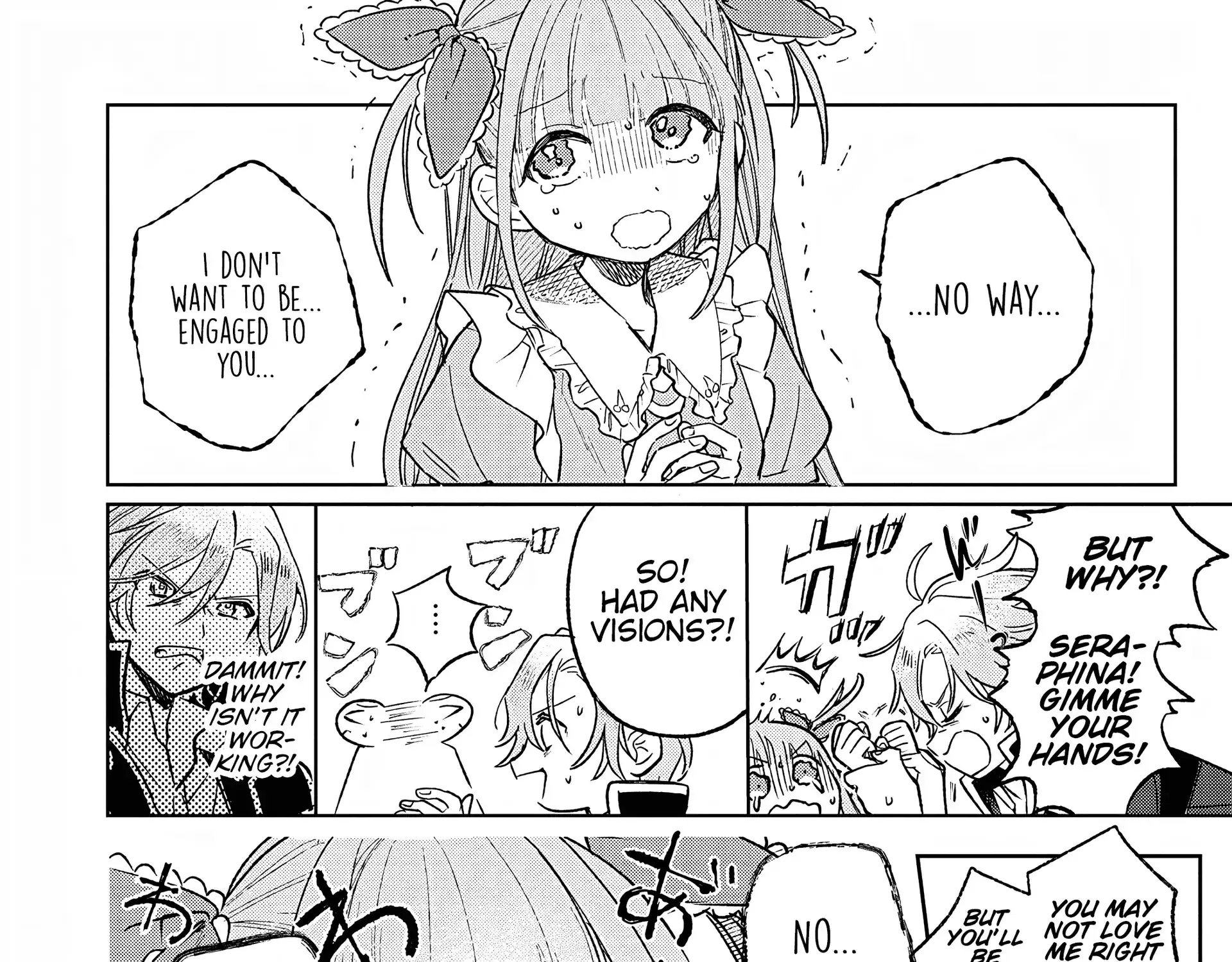 Akujo Kyosei Keikaku Chapter 10 page 57 - 