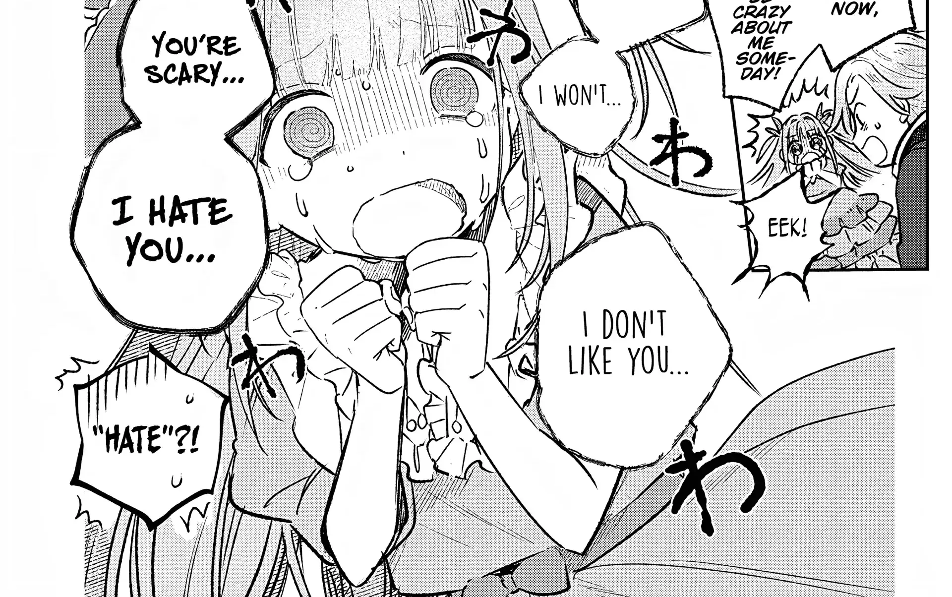 Akujo Kyosei Keikaku Chapter 10 page 58 - 