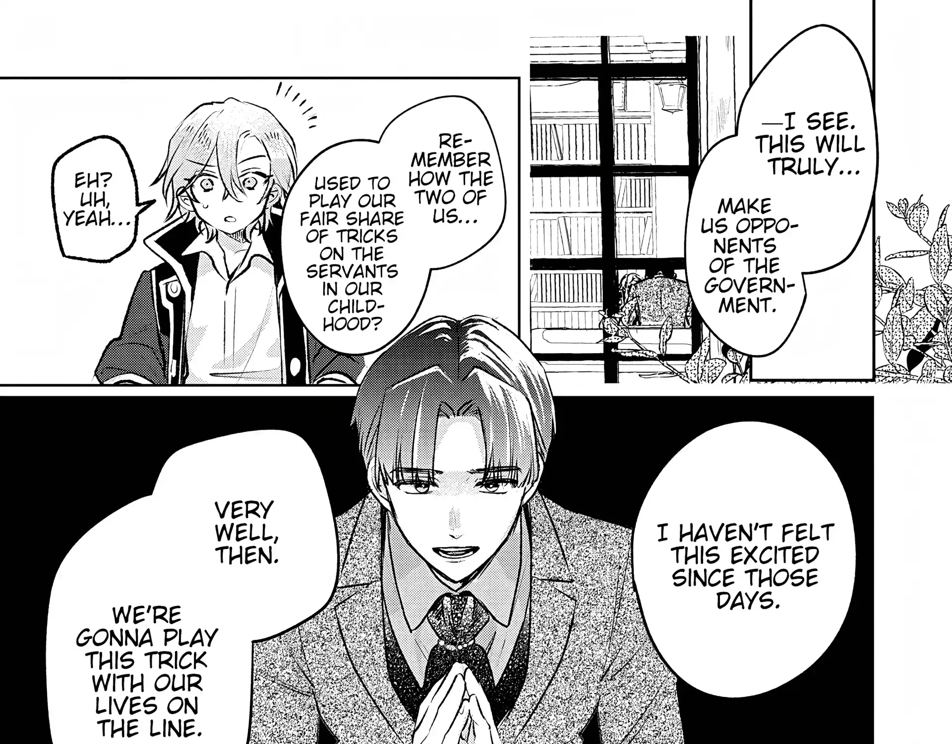 Akujo Kyosei Keikaku Chapter 10 page 67 - 