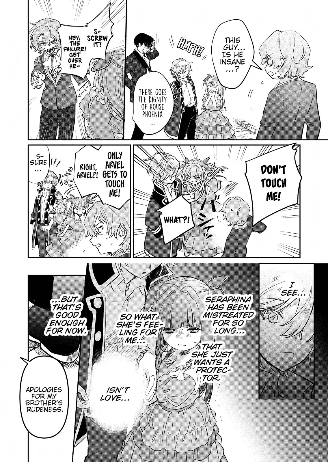 Akujo Kyosei Keikaku Chapter 11 page 2 - 