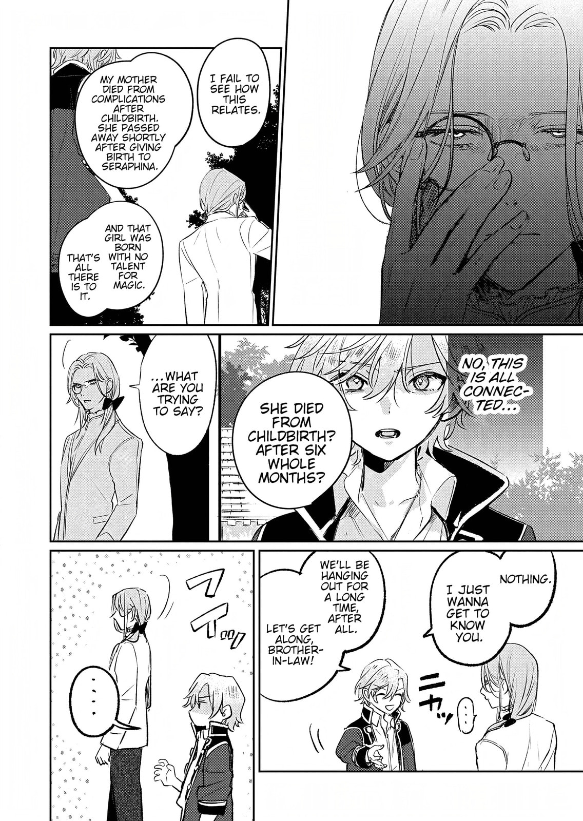 Akujo Kyosei Keikaku Chapter 11 page 14 - 