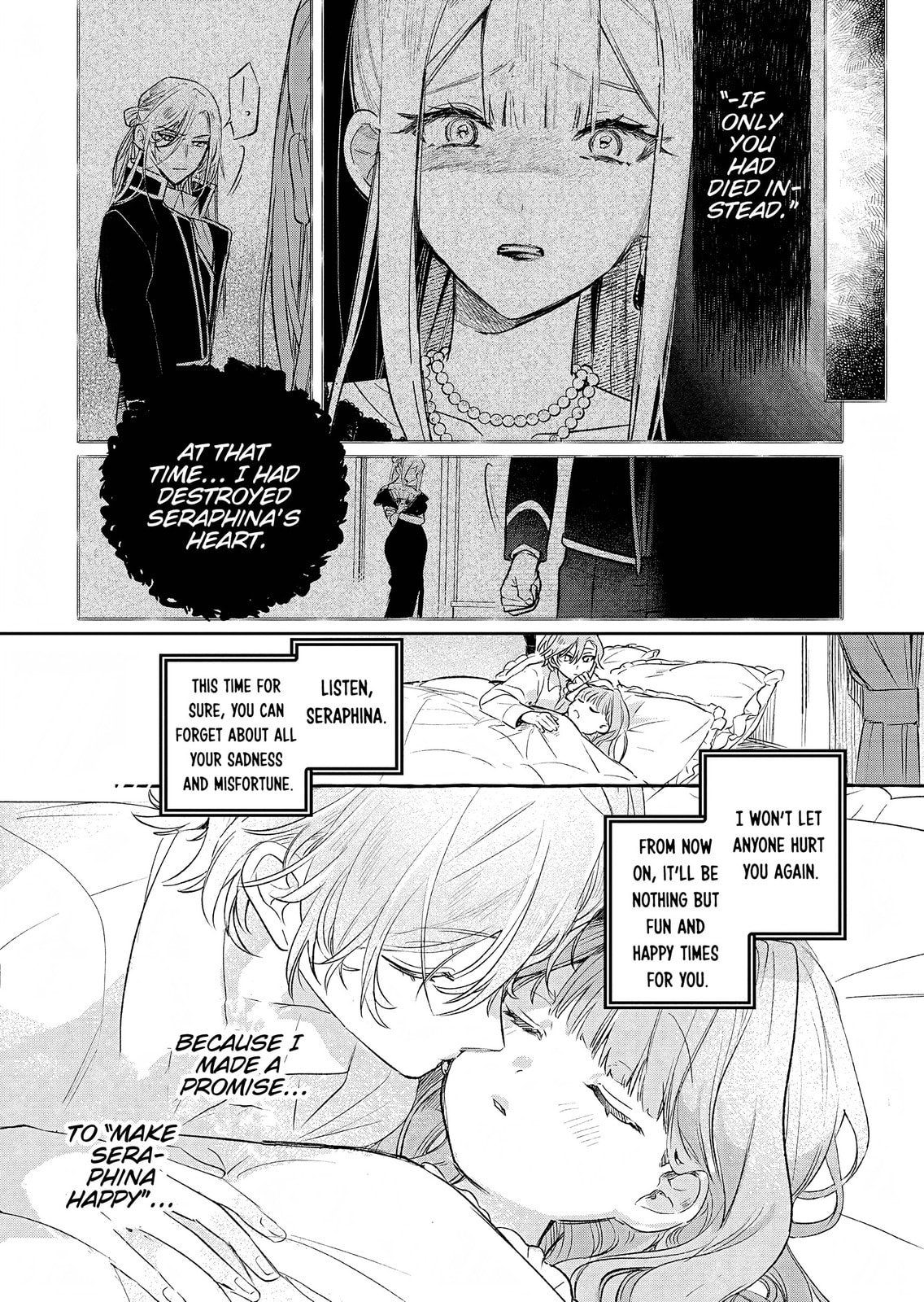 Akujo Kyosei Keikaku Chapter 11 page 21 - 