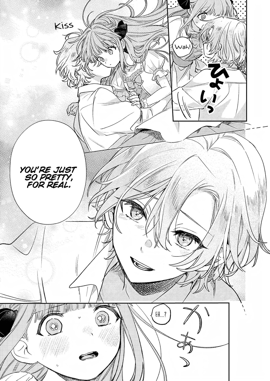 Akujo Kyosei Keikaku Chapter 11 page 23 - 
