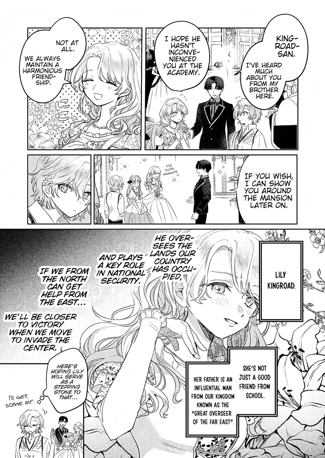 Akujo Kyosei Keikaku Chapter 11 page 25 - 