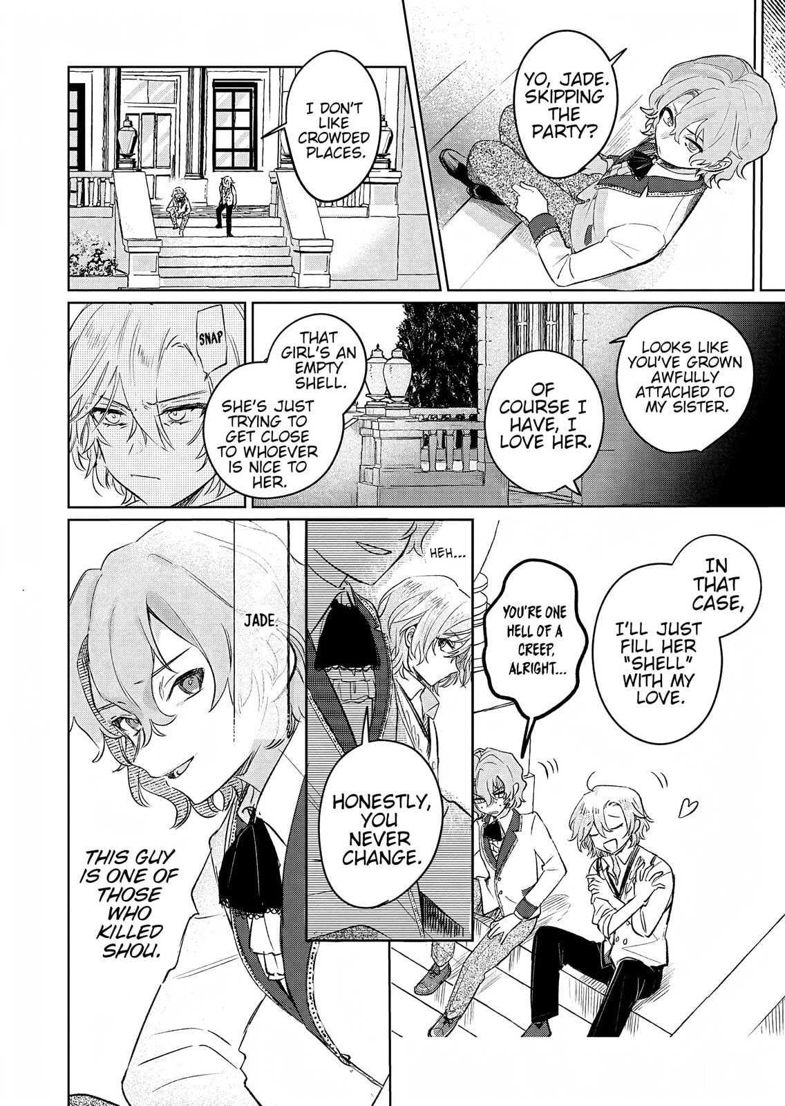 Akujo Kyosei Keikaku Chapter 11 page 26 - 