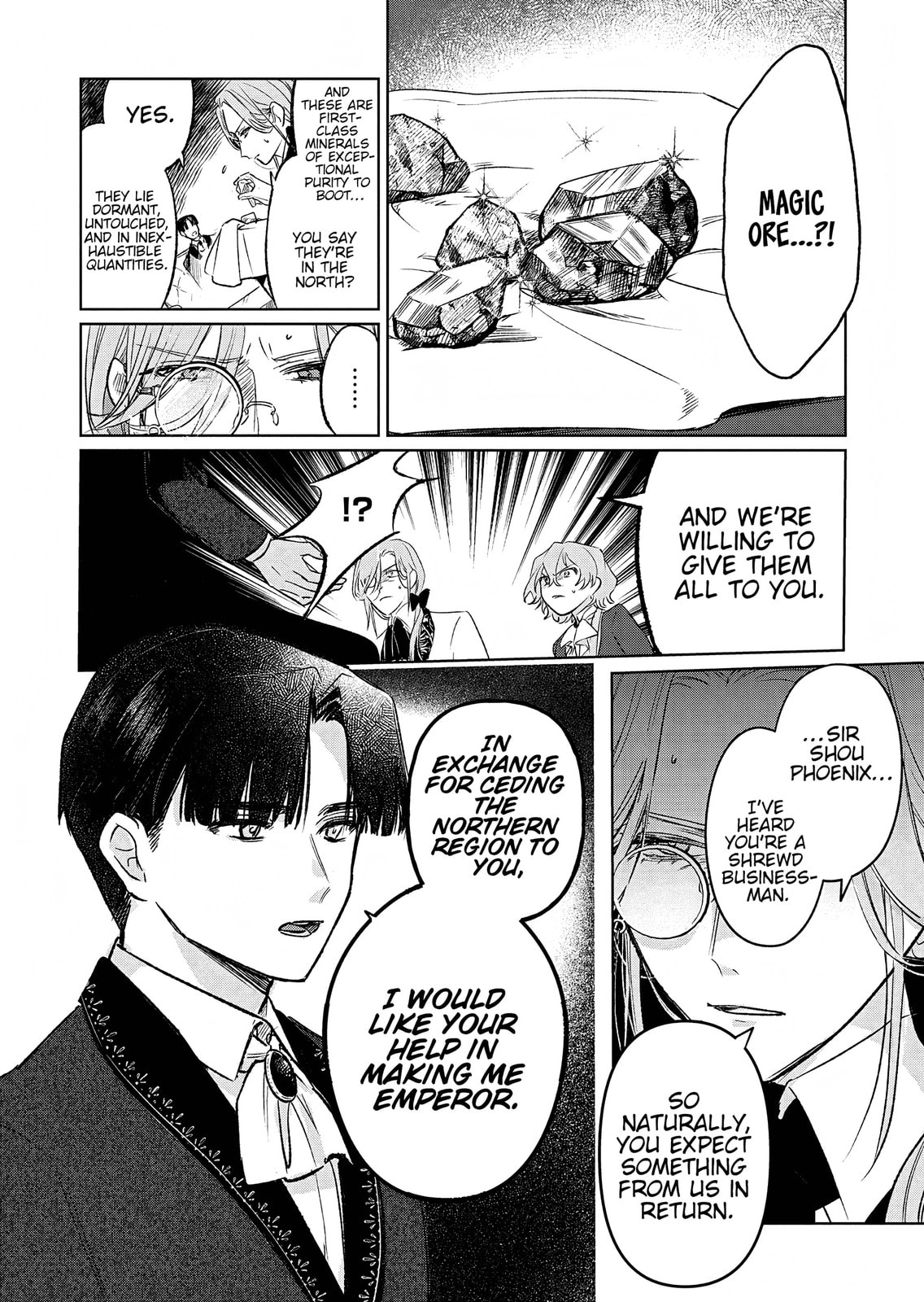 Akujo Kyosei Keikaku Chapter 11 page 4 - 