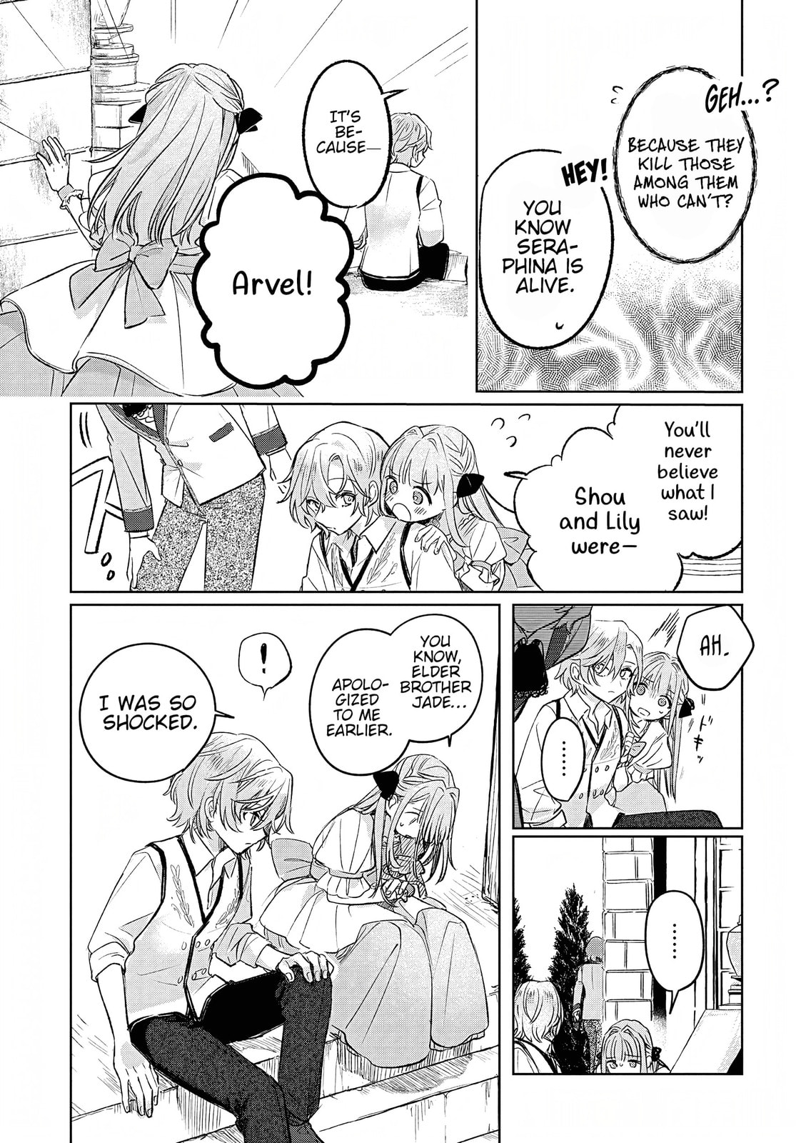 Akujo Kyosei Keikaku Chapter 11 page 31 - 