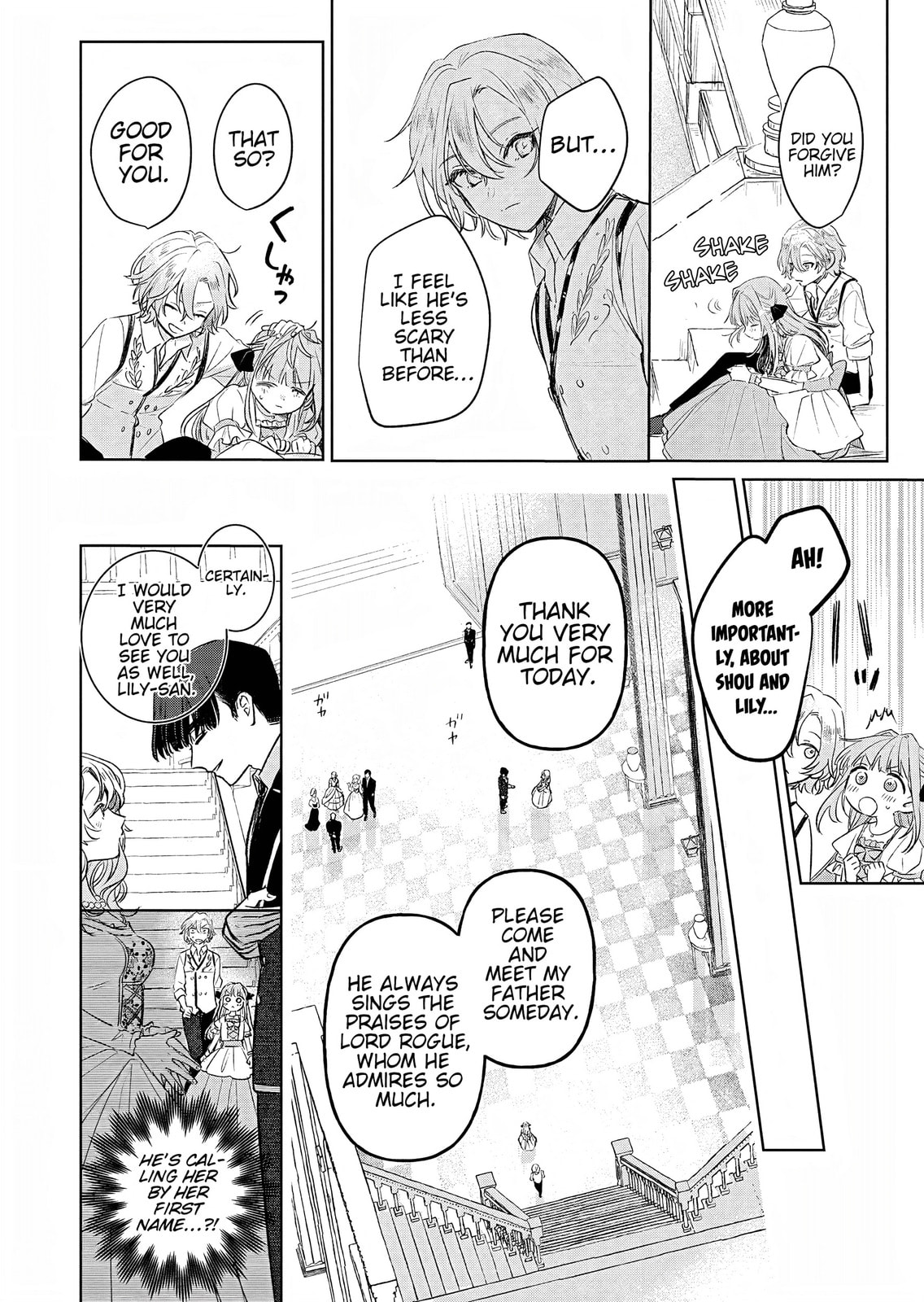 Akujo Kyosei Keikaku Chapter 11 page 32 - 