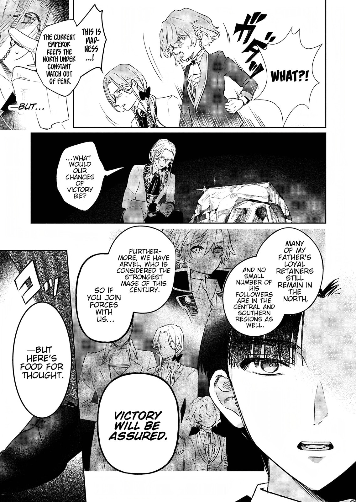 Akujo Kyosei Keikaku Chapter 11 page 5 - 