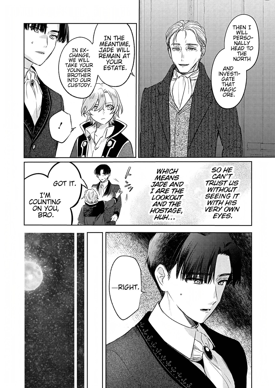 Akujo Kyosei Keikaku Chapter 11 page 8 - 