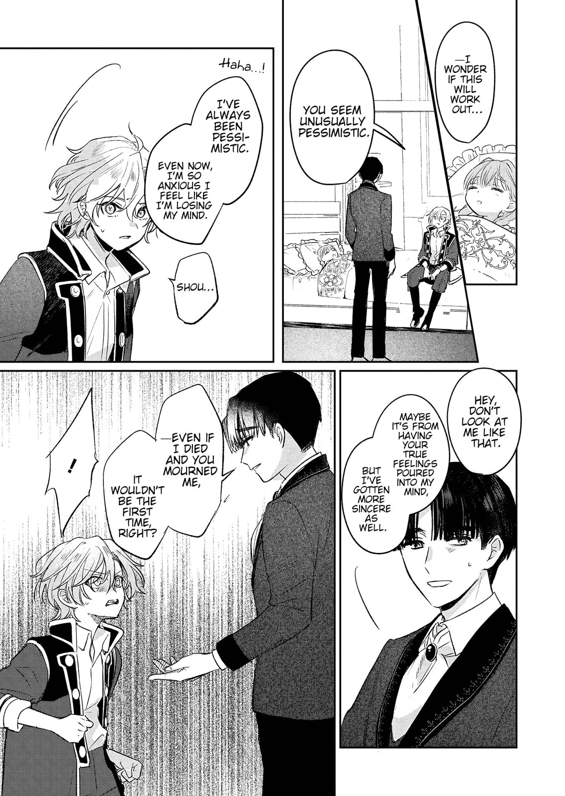 Akujo Kyosei Keikaku Chapter 11 page 9 - 