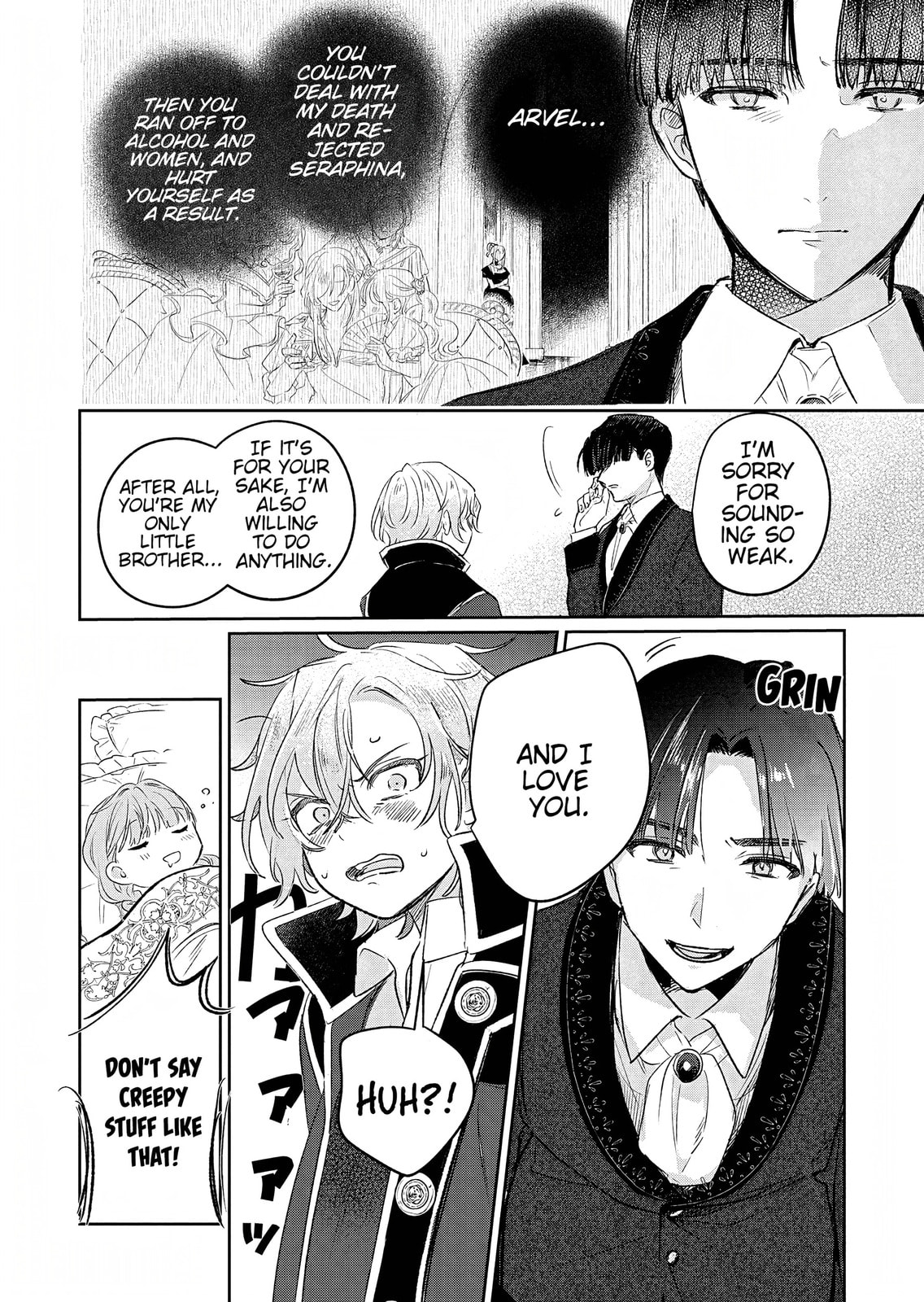 Akujo Kyosei Keikaku Chapter 11 page 10 - 