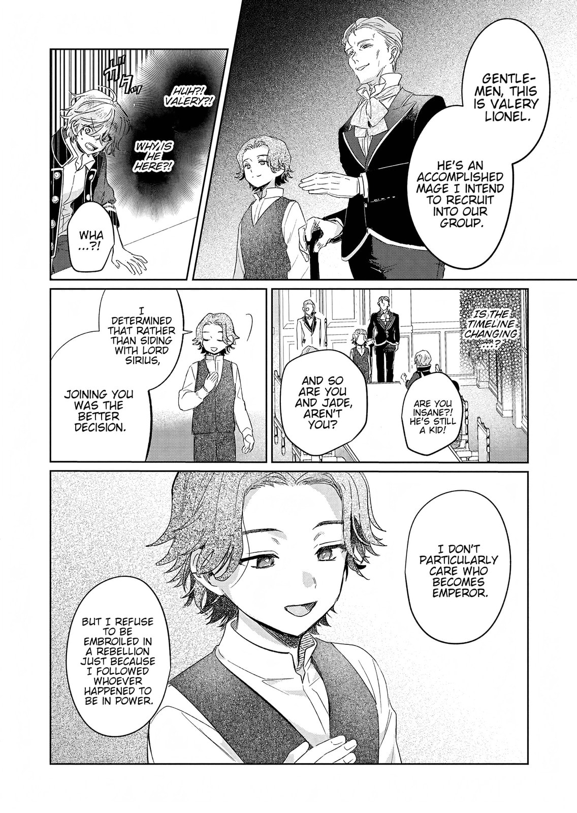 Akujo Kyosei Keikaku Chapter 12 page 2 - 