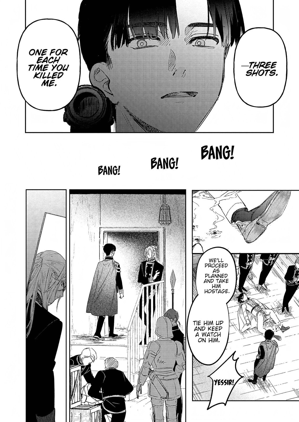 Akujo Kyosei Keikaku Chapter 12 page 12 - 