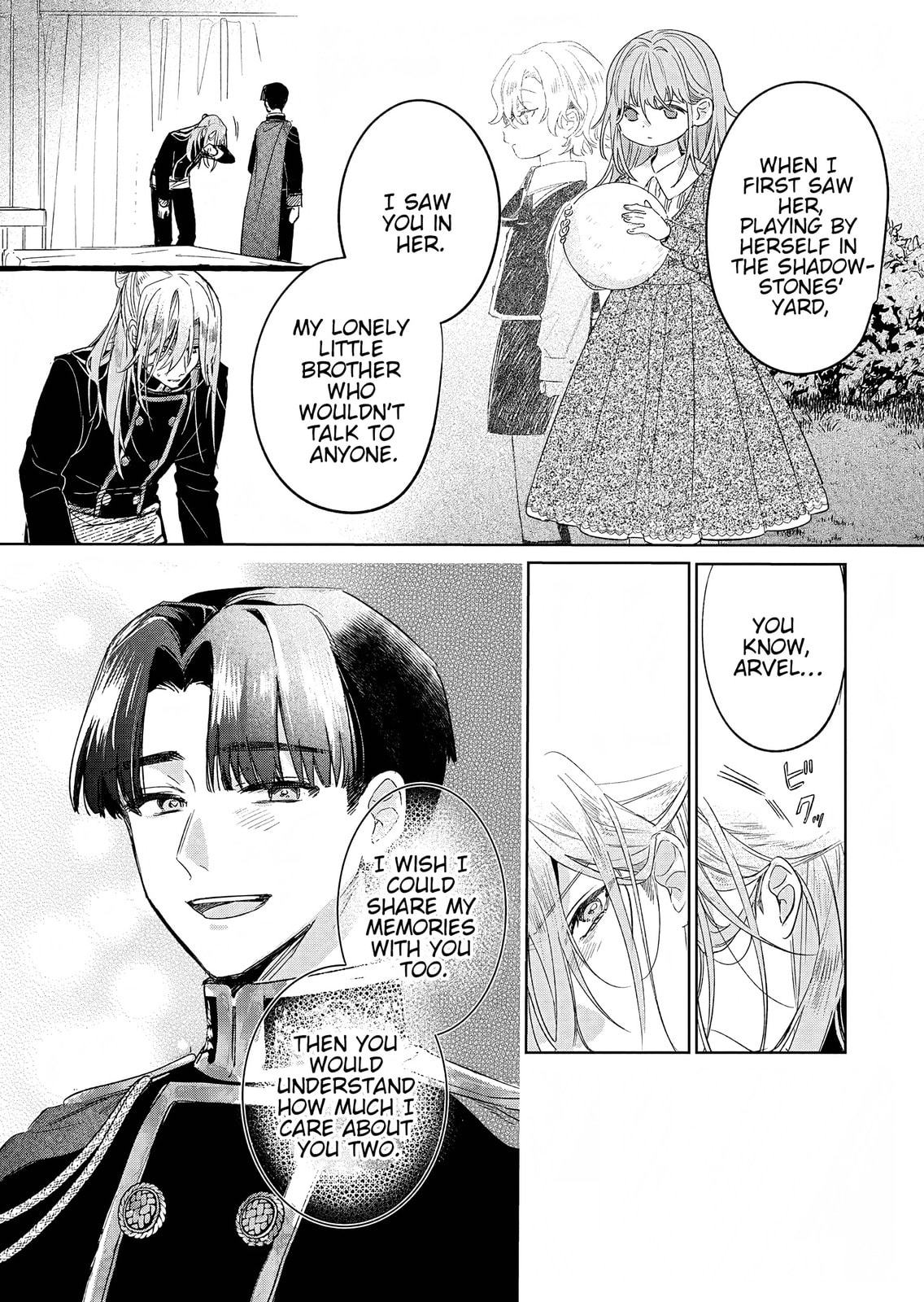 Akujo Kyosei Keikaku Chapter 12 page 16 - 