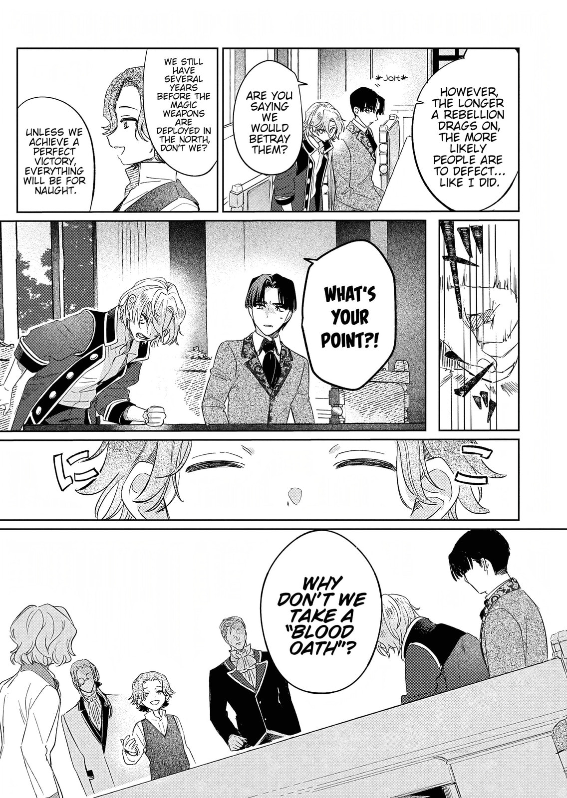 Akujo Kyosei Keikaku Chapter 12 page 3 - 