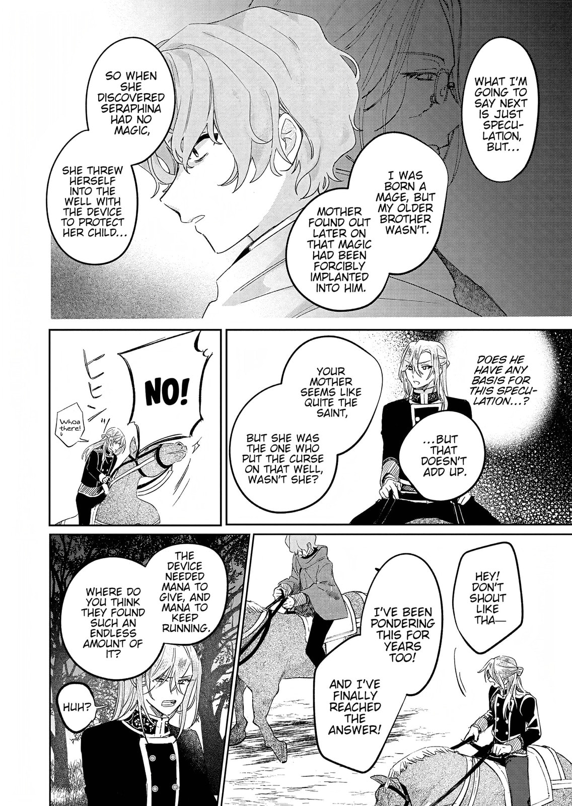 Akujo Kyosei Keikaku Chapter 12 page 22 - 
