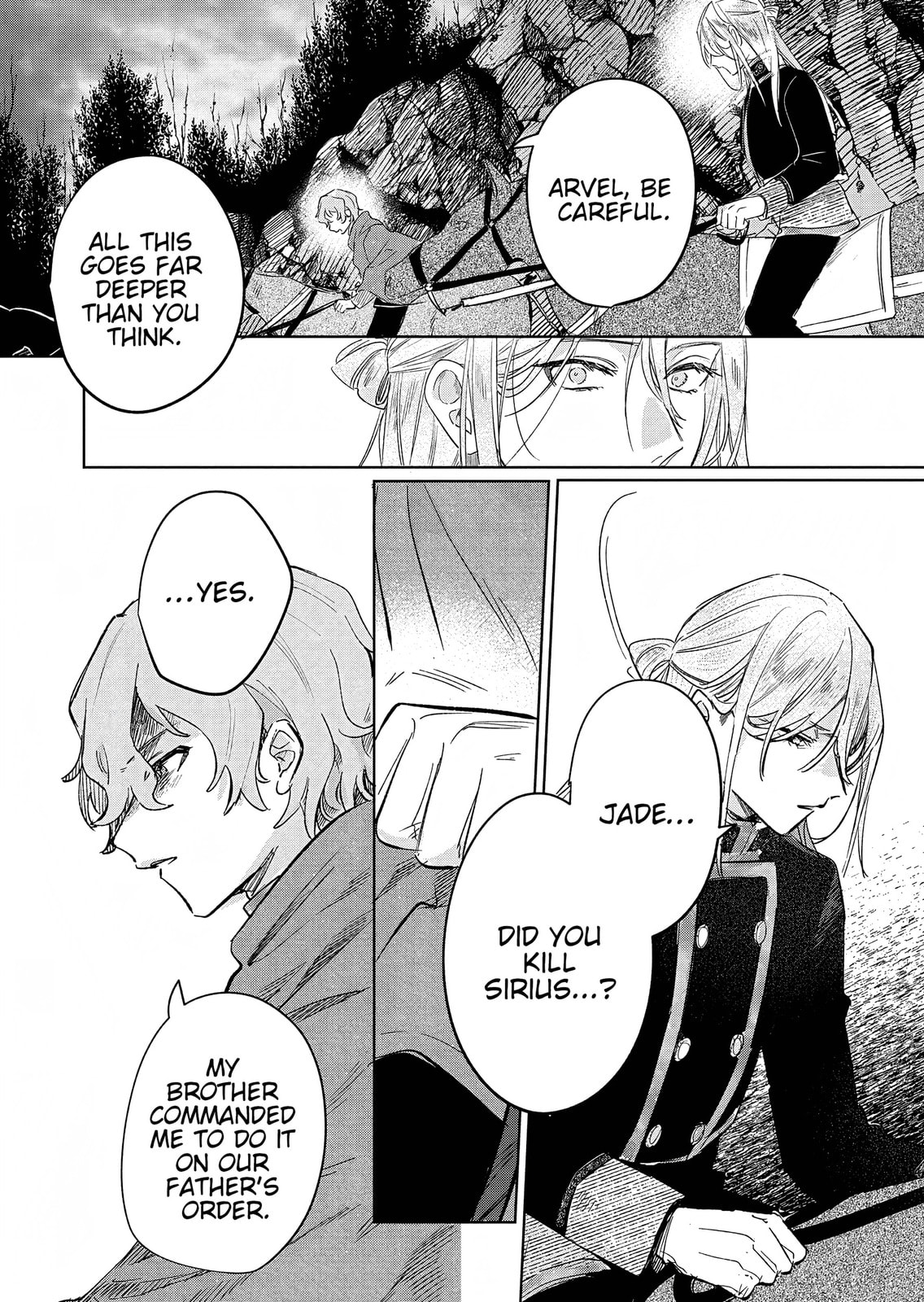 Akujo Kyosei Keikaku Chapter 12 page 26 - 