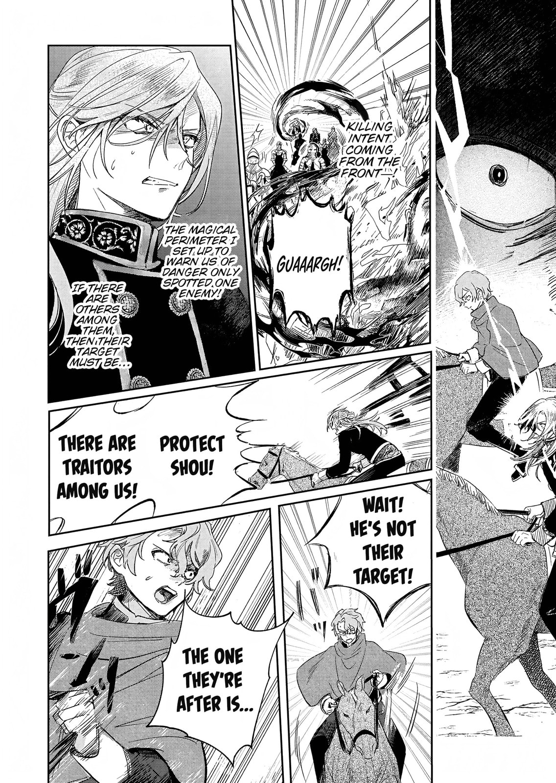 Akujo Kyosei Keikaku Chapter 12 page 30 - 