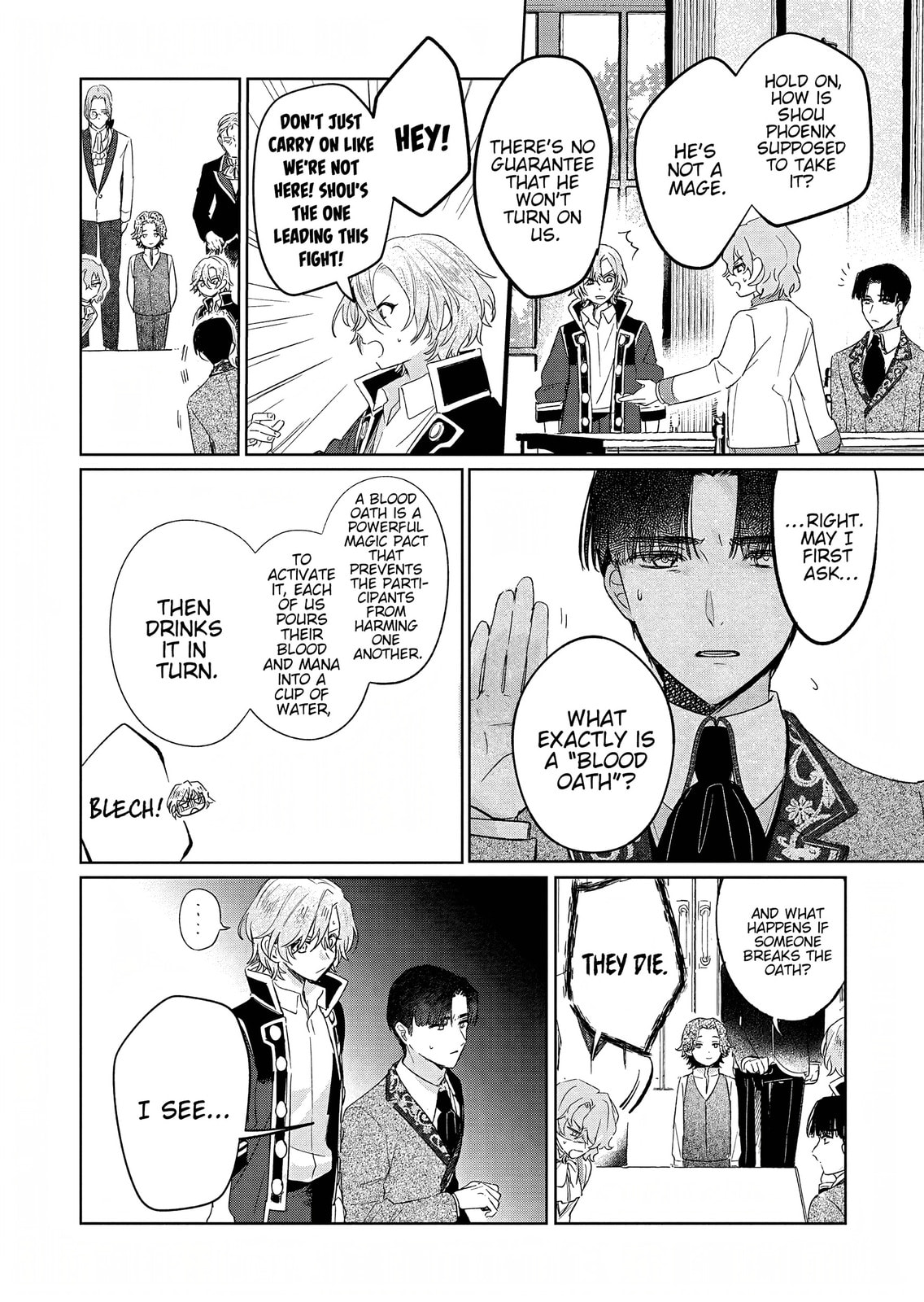Akujo Kyosei Keikaku Chapter 12 page 4 - 