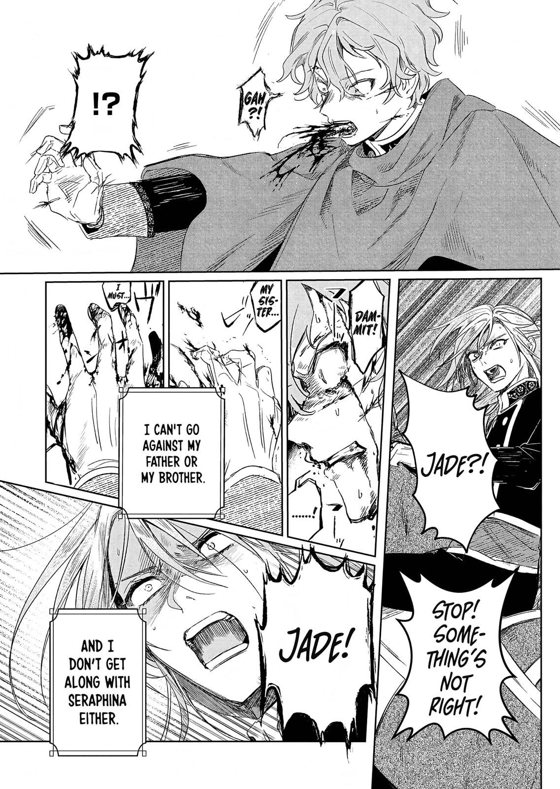 Akujo Kyosei Keikaku Chapter 12 page 32 - 
