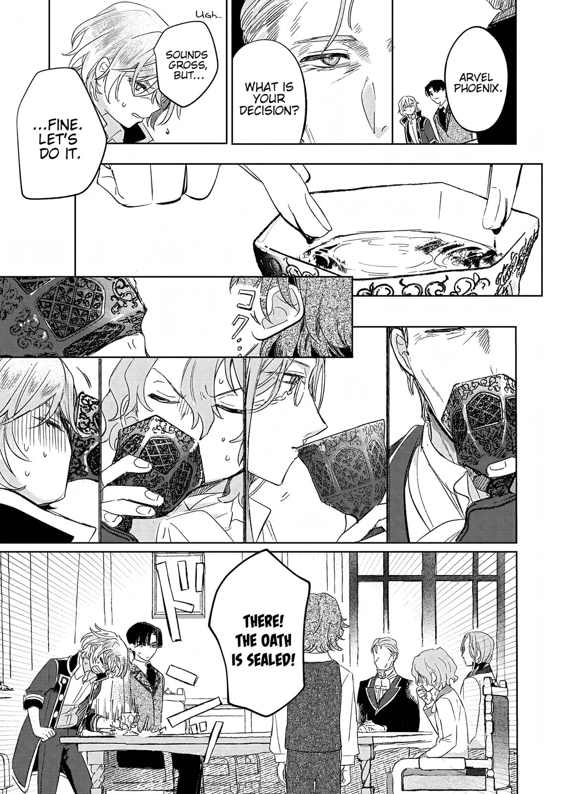 Akujo Kyosei Keikaku Chapter 12 page 5 - 