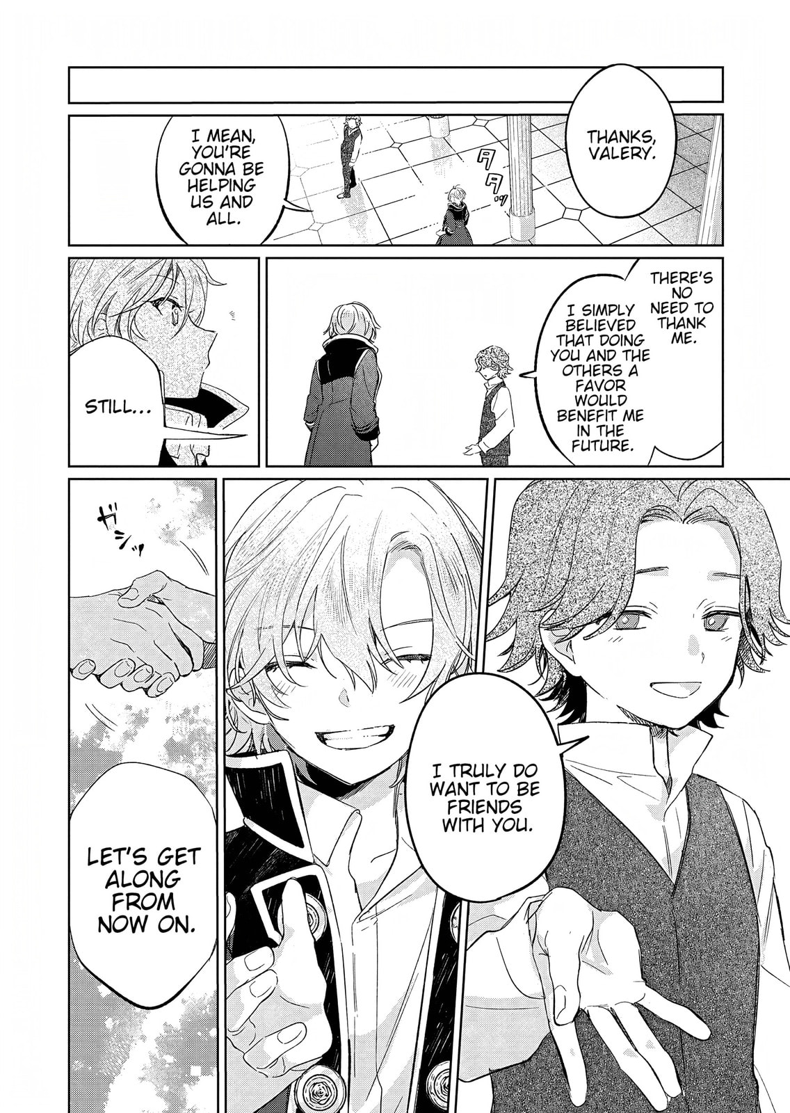 Akujo Kyosei Keikaku Chapter 12 page 6 - 