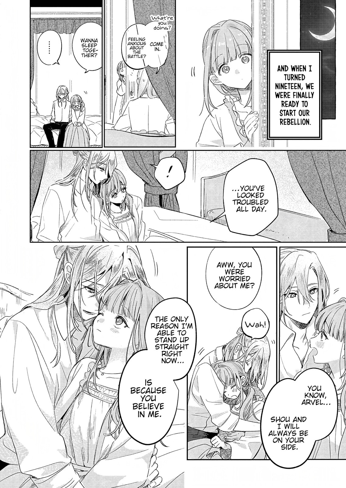 Akujo Kyosei Keikaku Chapter 12 page 8 - 