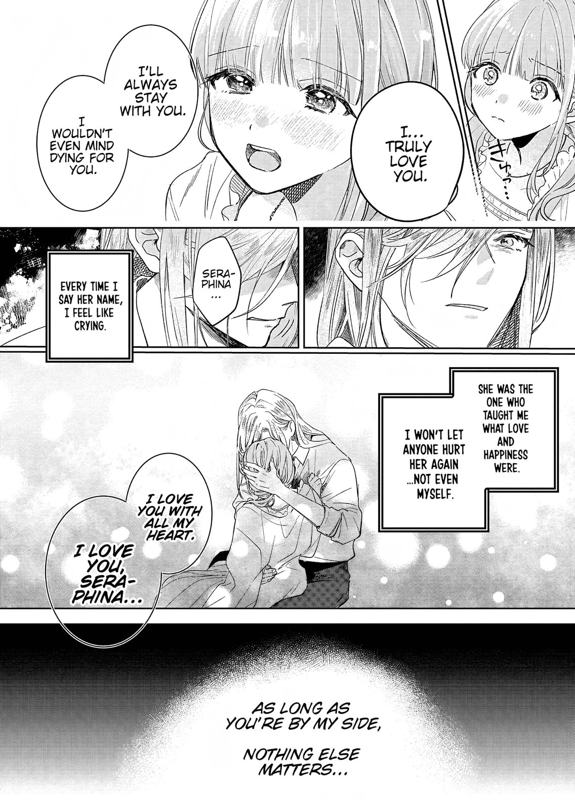 Akujo Kyosei Keikaku Chapter 12 page 9 - 