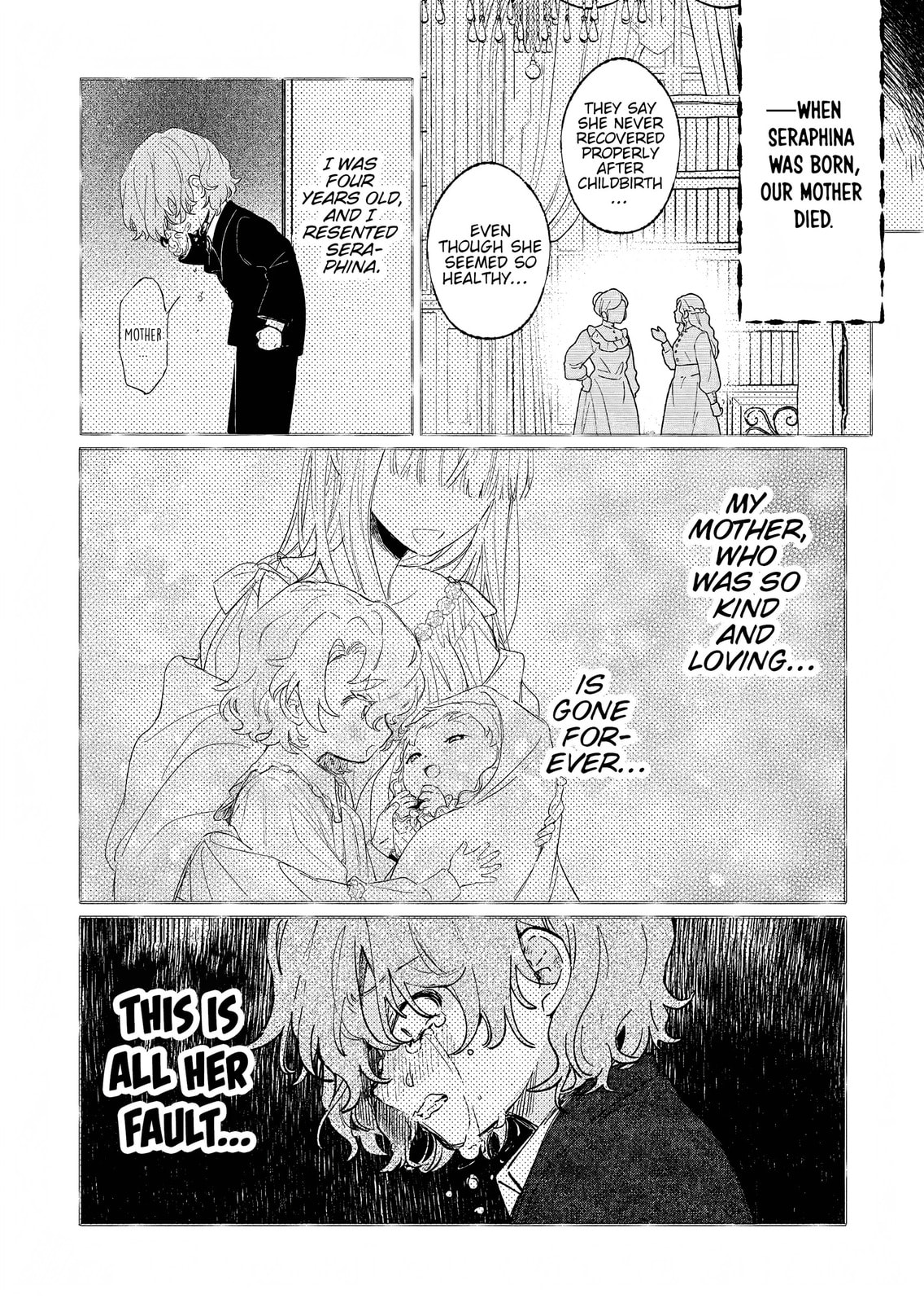 Akujo Kyosei Keikaku Chapter 13 page 2 - 