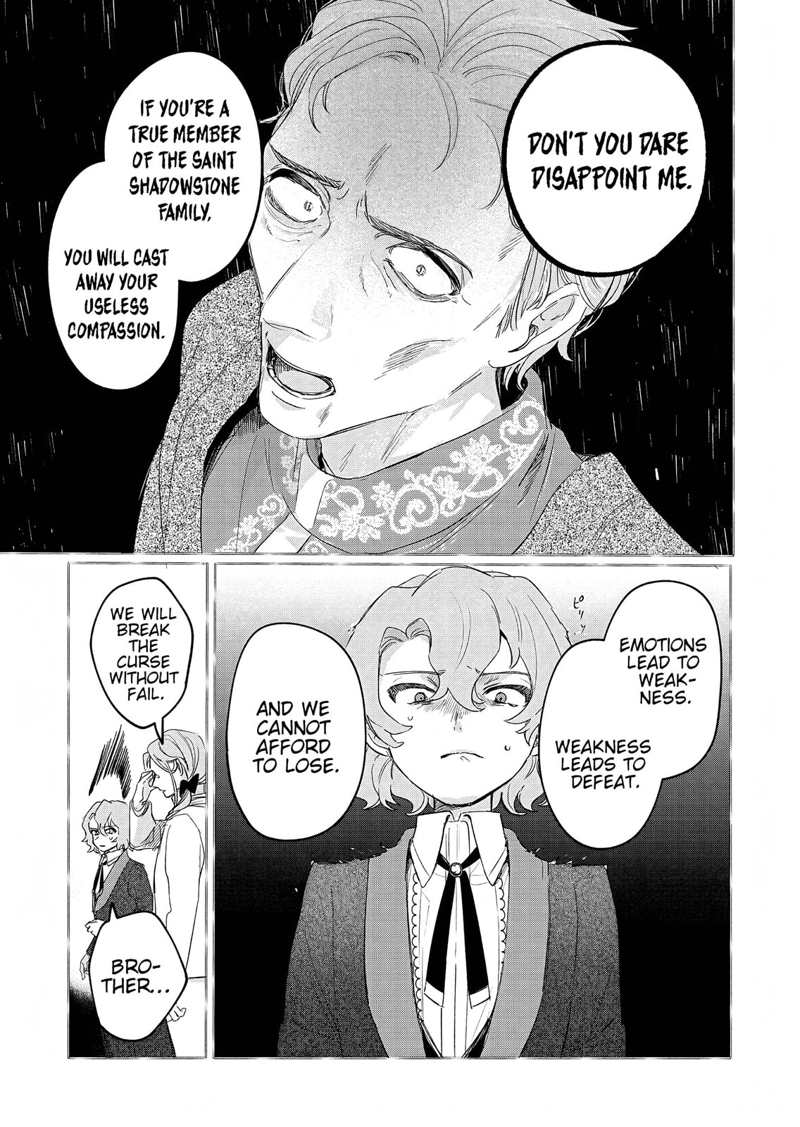 Akujo Kyosei Keikaku Chapter 13 page 11 - 